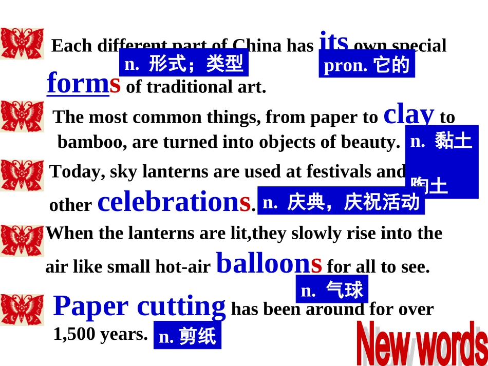 2014秋九年级新教材Unit5阅读课优质课课件_第3页