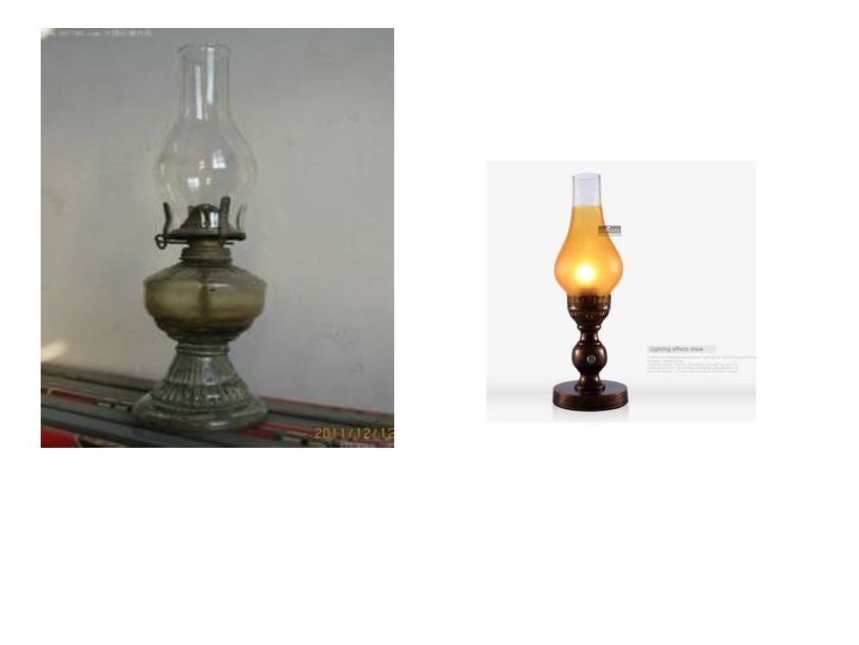 家乡的变化真大呀演示文稿_第3页