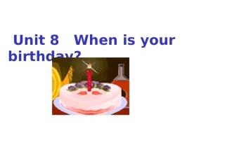 英语unit8sectinoA复习课件