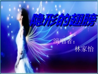儿童节文艺表演节目名称
