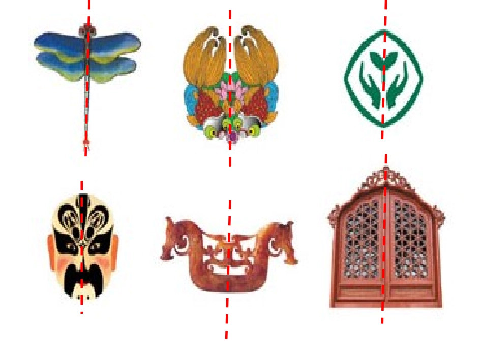 轴对称图形课件_第3页