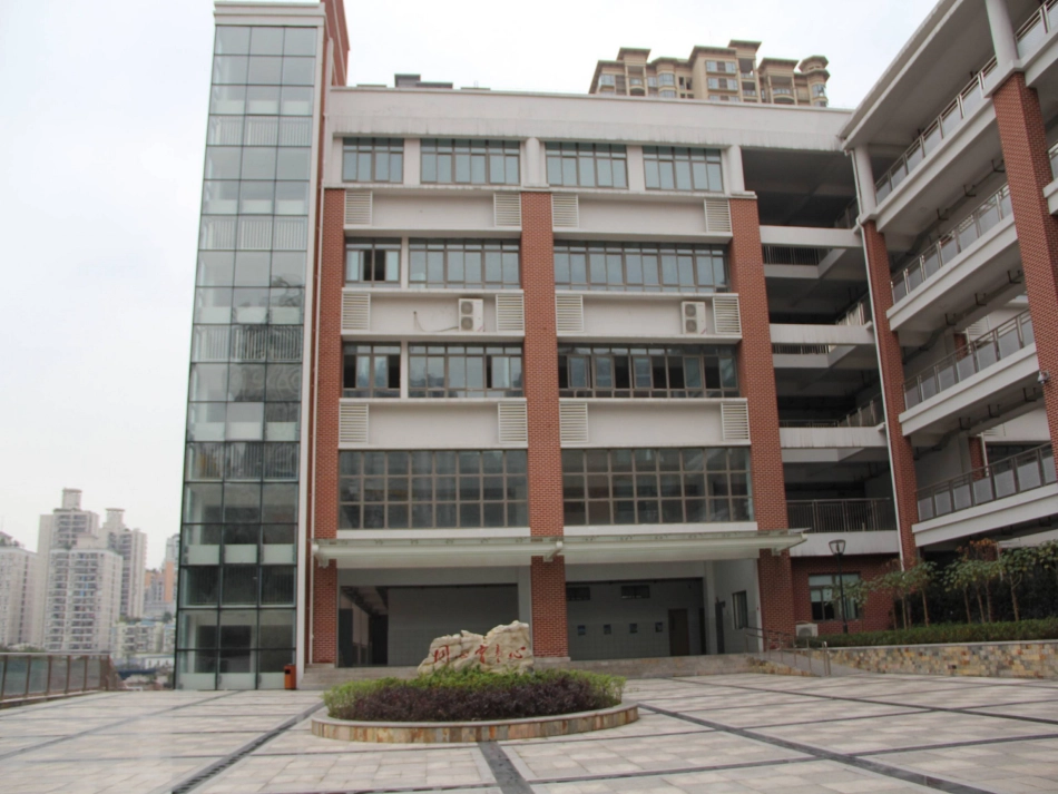 《哪座房子最漂亮》_第2页