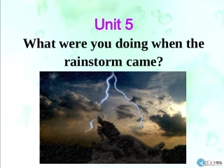 八年级下册unit5SectionA1