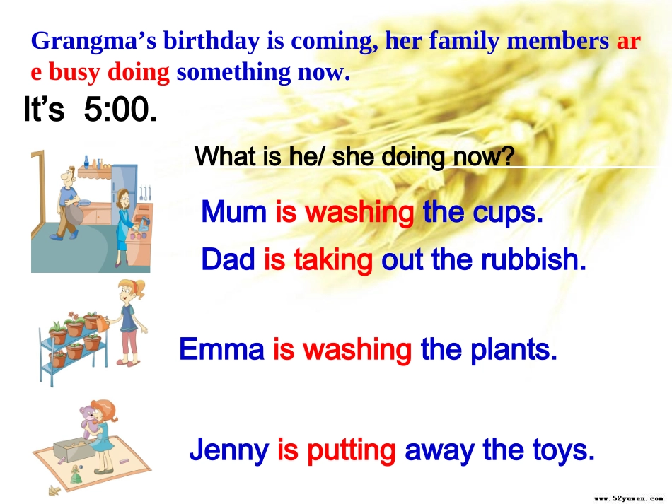 教学课件 (4)_第2页