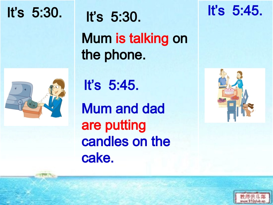 教学课件 (4)_第3页