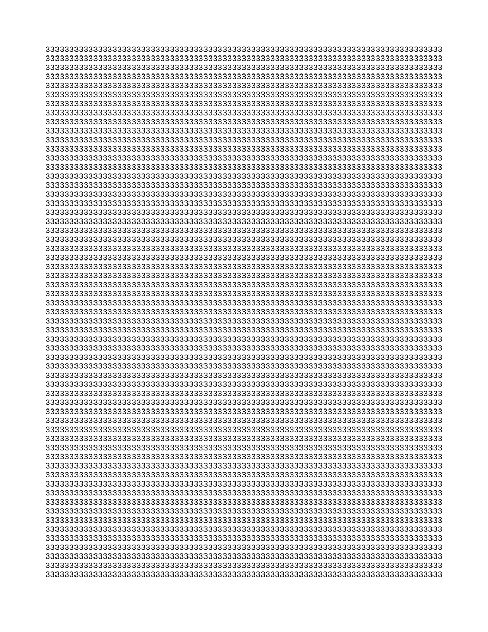 平方差公式导学案_第2页