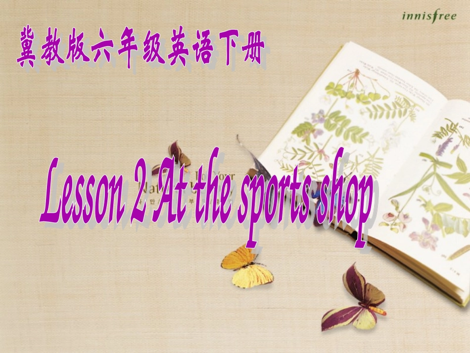 （冀教版）六年级英语下册课件Unit1Lesson2_第1页