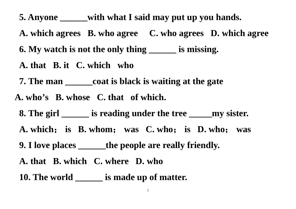 初中英语定语从句课堂配套练习1013_第2页