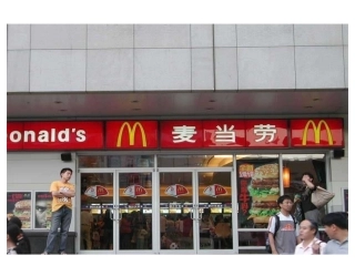 字母表示数用的