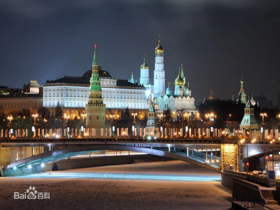 高中地理欧洲东部和北亚_第1页