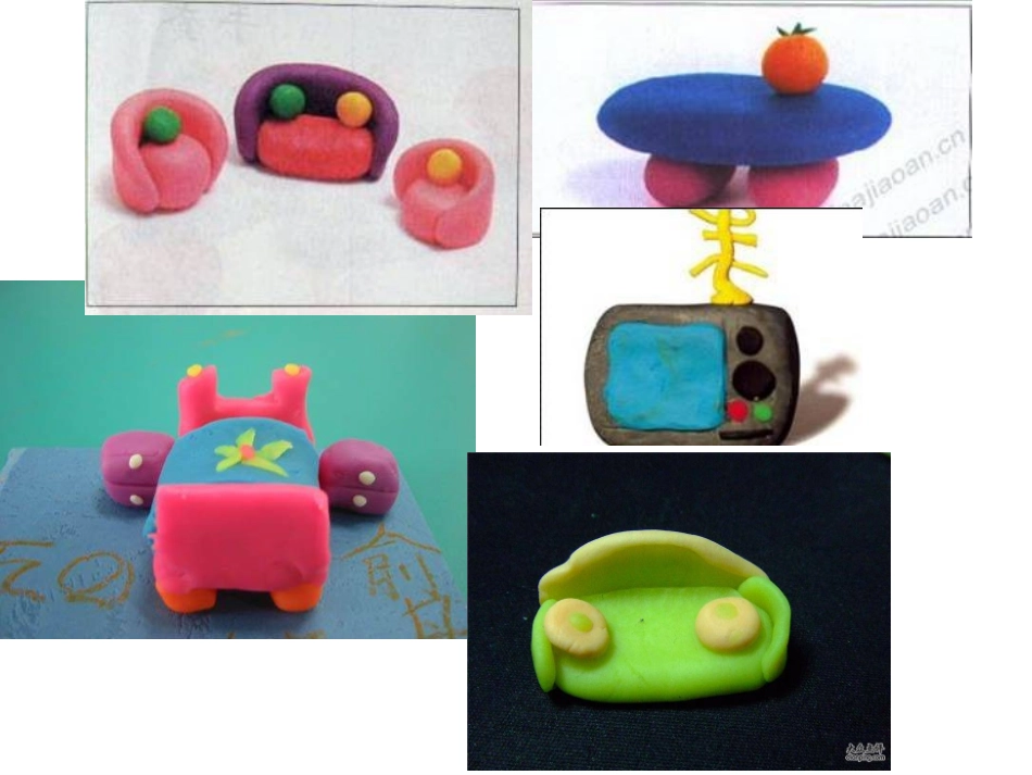 我爱我家 (2)_第3页