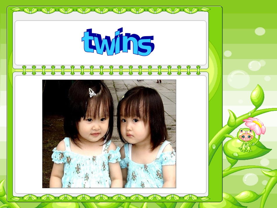 （人教新起点）五年级英语上册课件Unit1(2)_第2页