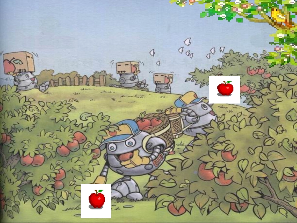 语文园地六（有作文）_第3页