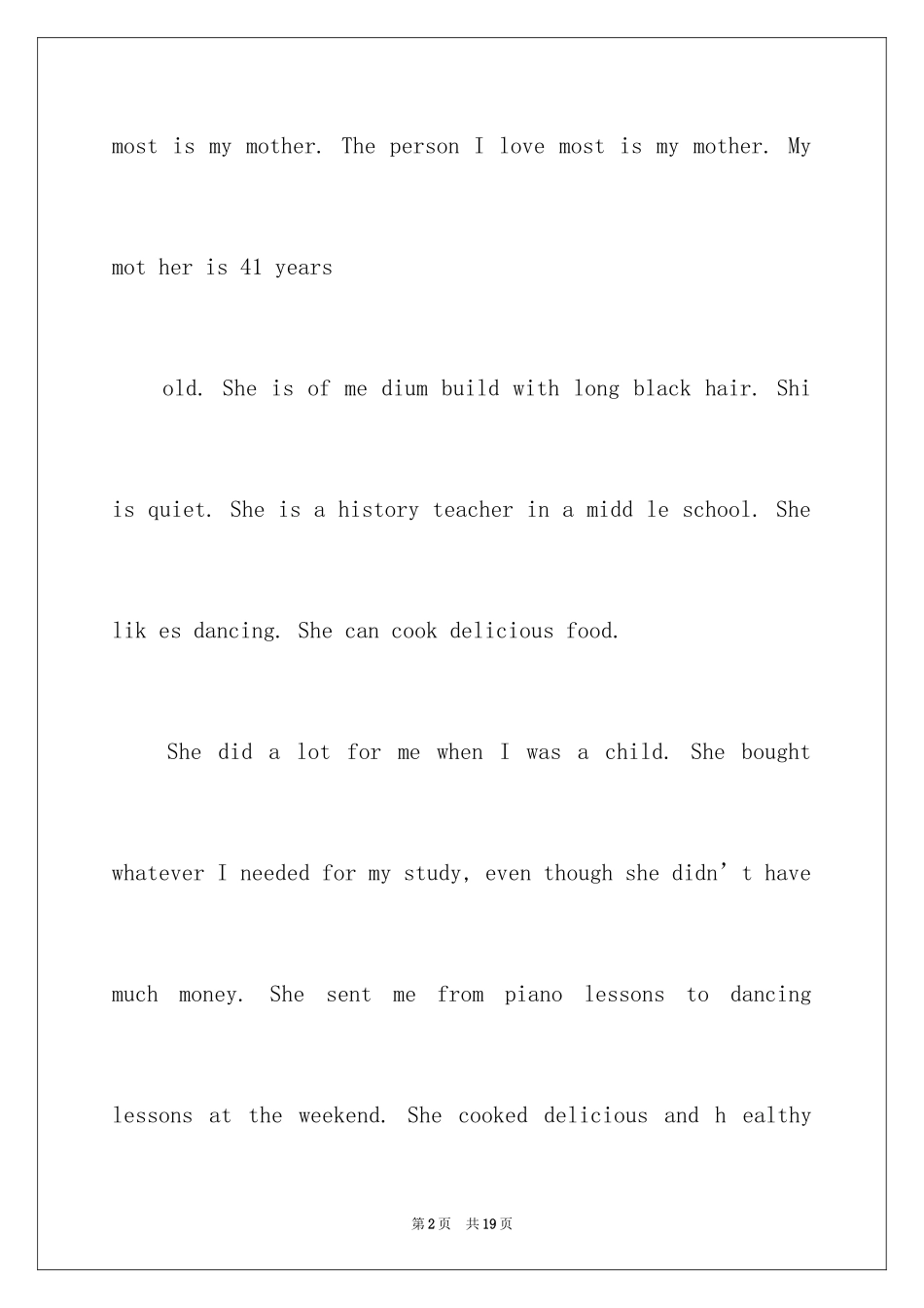 2024初二英语作文_17_第2页