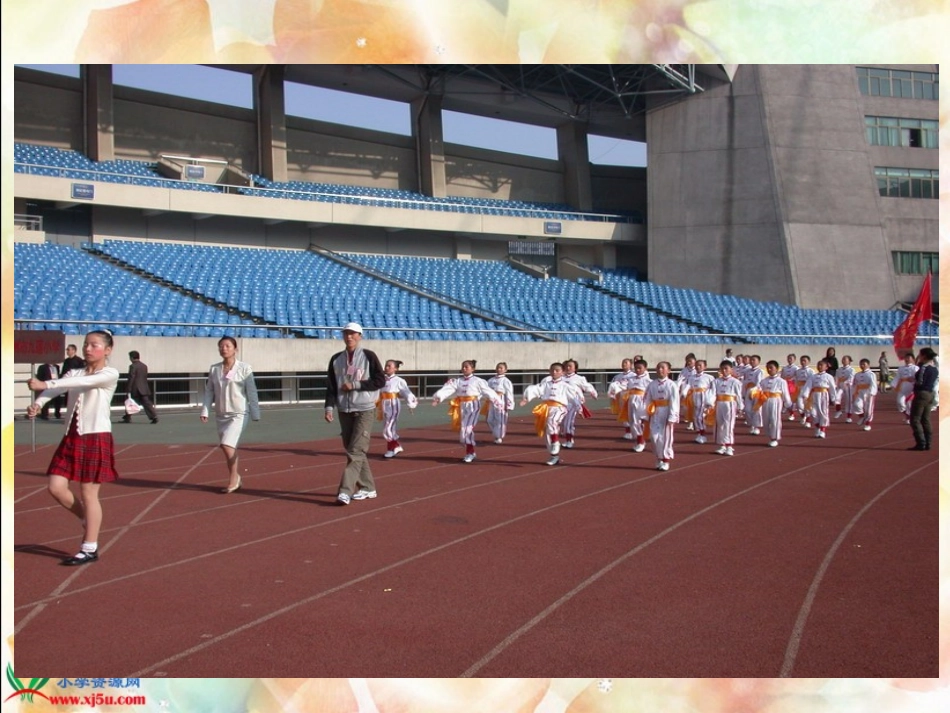 （北师大版）五年级数学上册课件找质数1_第3页