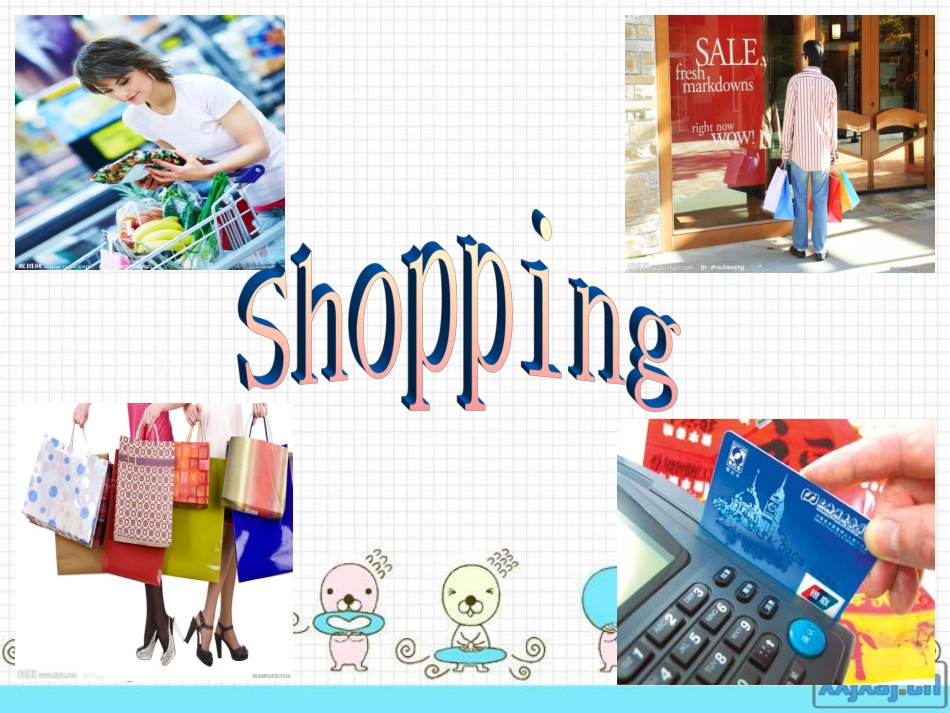 英语购物shopping课件_第1页
