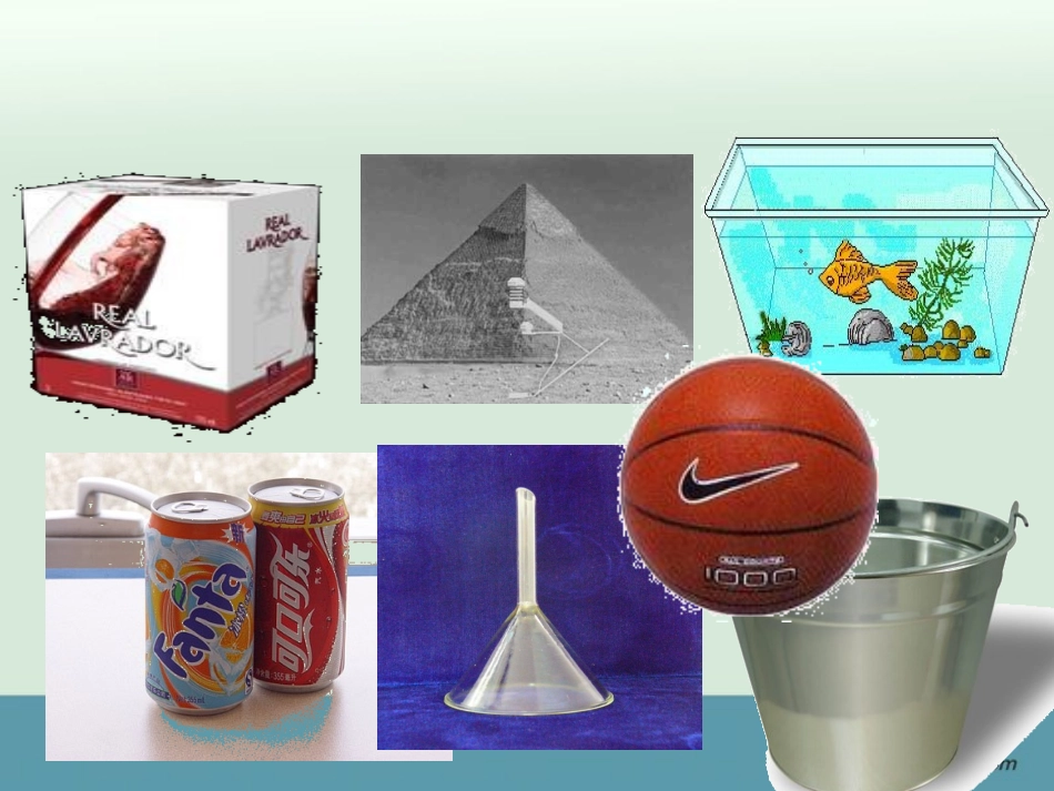 2013-2014学年广西武鸣罗波高级中学高一数学课件：11《空间几何体的结构》（新人教A版必修2）6_第3页