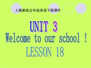 人教新版英语五年级下册《Unit_3_Lesson_18(2)》课件