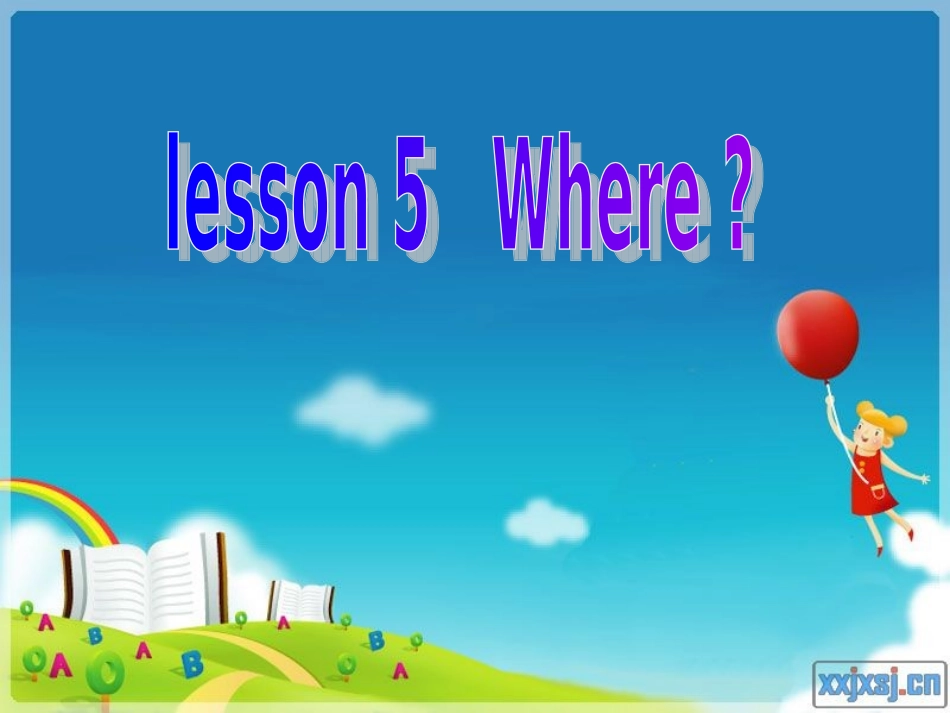 小学英语三年级课件5where刘佳_第1页