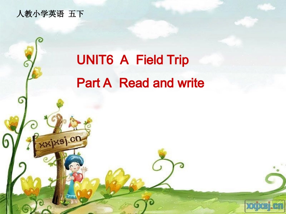 五年级英语下册第6课课件_第1页