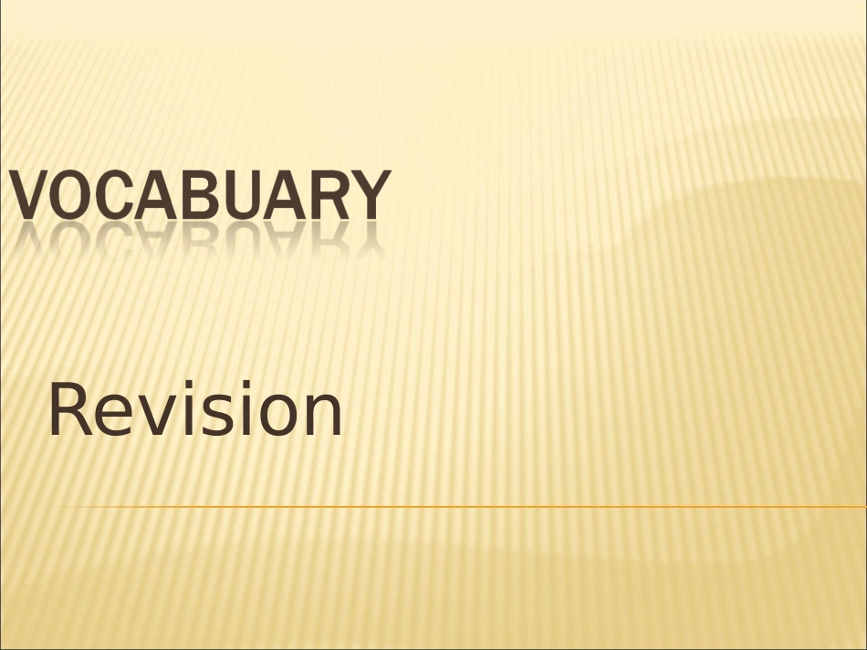 二年级上册期末单词_第1页