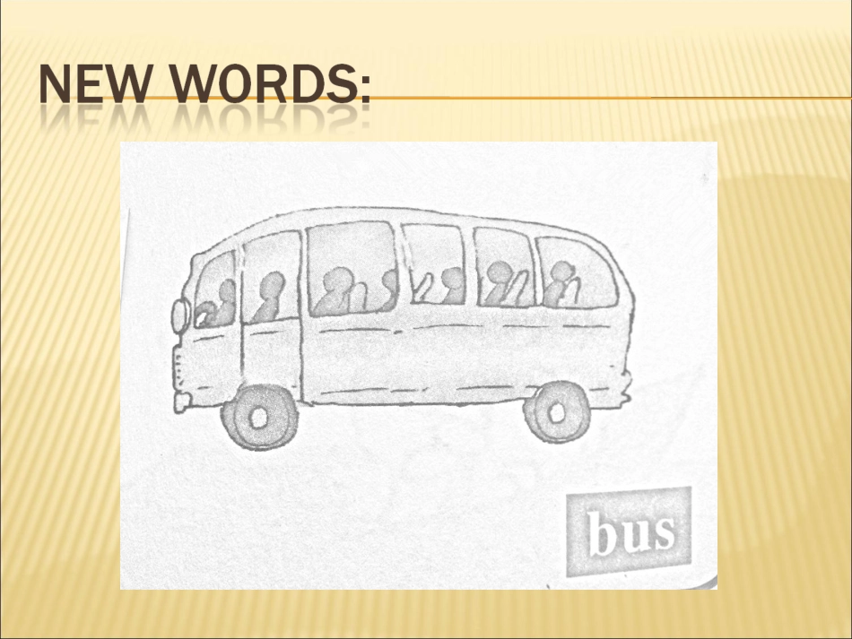 二年级上册期末单词_第3页