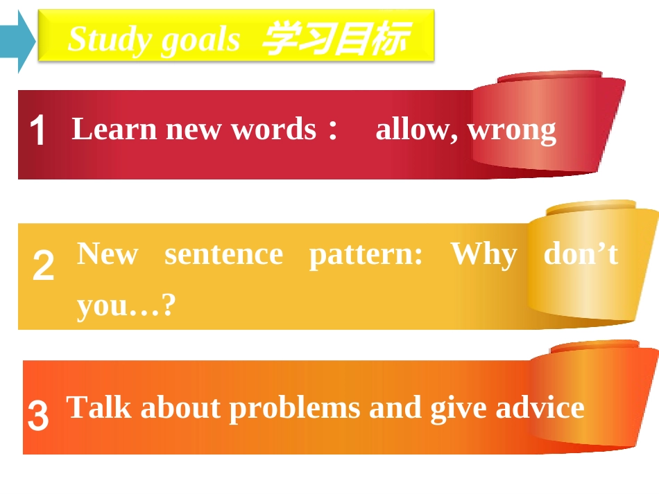 汇川区钟婉馨_第2页