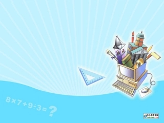 小学数学淡蓝色清爽PPT模板