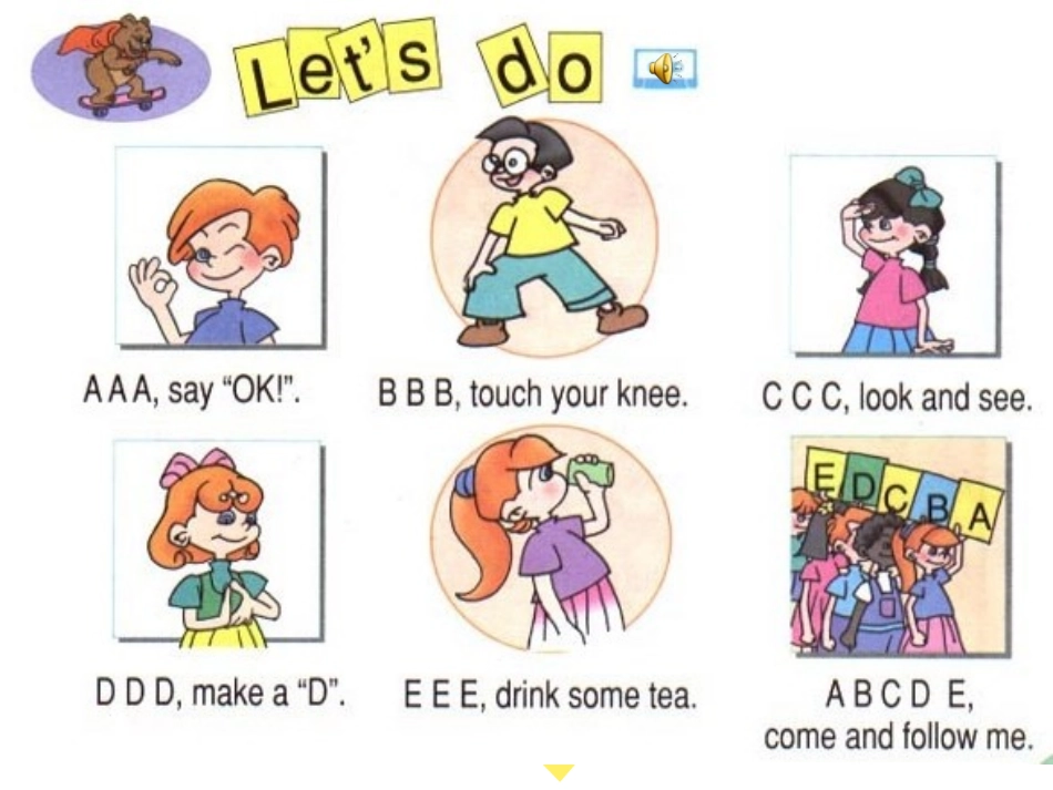 三年级unit2第六课时2_第2页