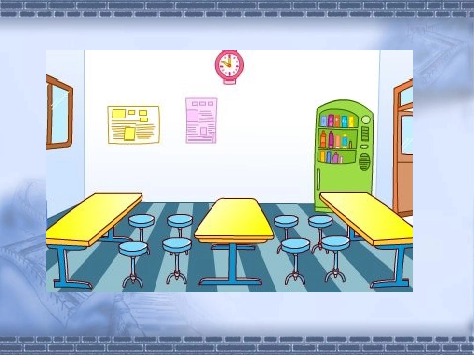 人教PEP版英语四下《Unit_1_Our_School》My_School_PPT课件_第3页