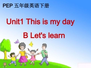 五年级英语下册BL