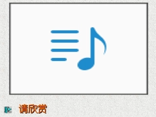 看云识天气(好)