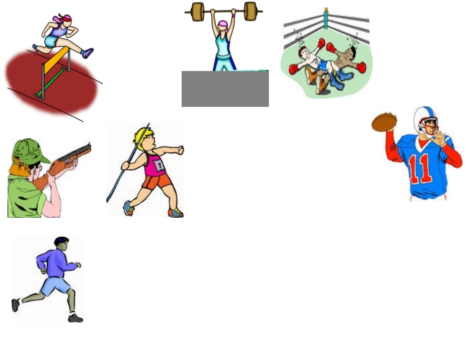 二年级语文体育世界_第2页