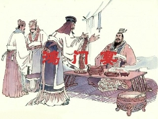 《鸿门宴》课件1