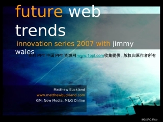 漂亮的色调艺术PPT模板