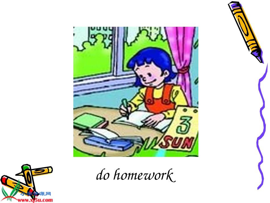 人教新起点版英语五年级下册《Unit13Lesson73(1)》课件_第3页