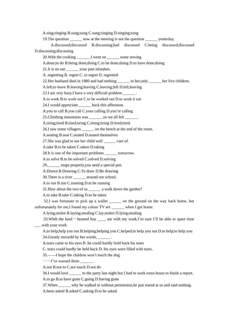 非谓语动词专练_第2页