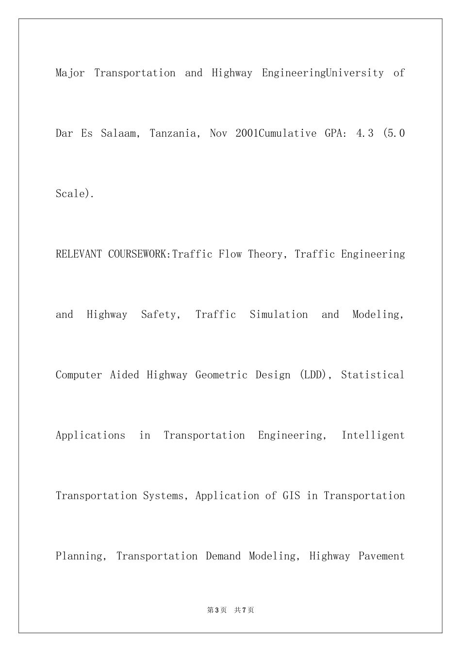 2024土木工程专业英文简历_第3页