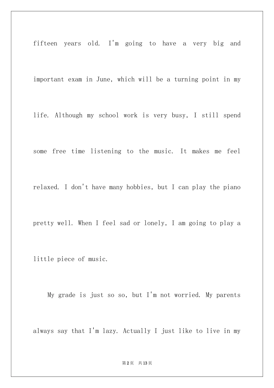 2024初二英语作文_128_第2页
