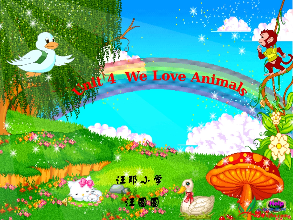 人教PEP版三年级英语上册《We_love_Animals课件》PPT课件_第1页