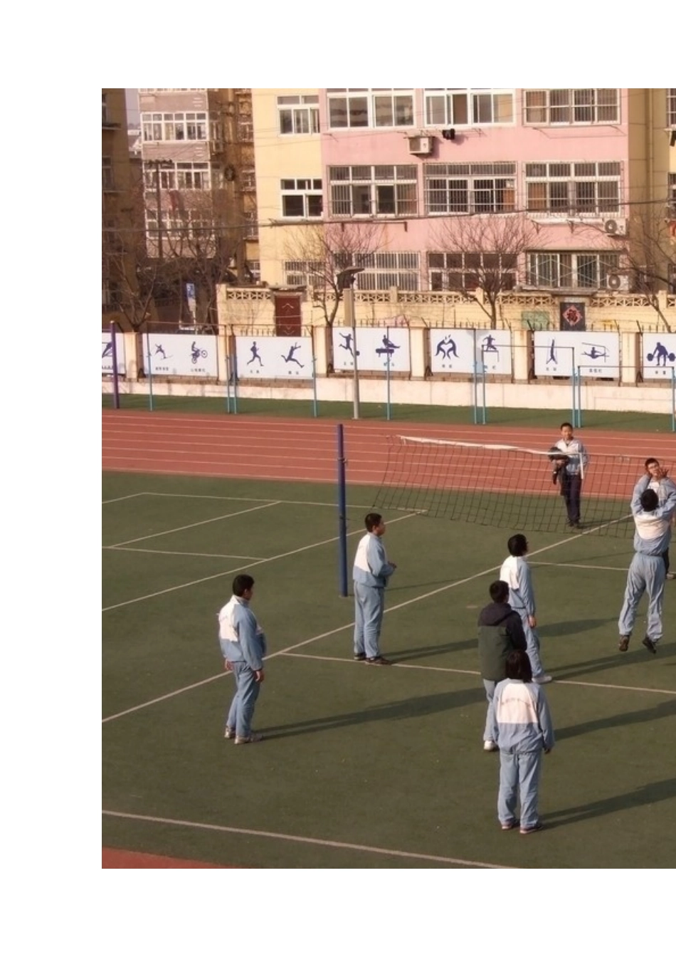 赛力克公开课教案1111111111111111111111_第2页