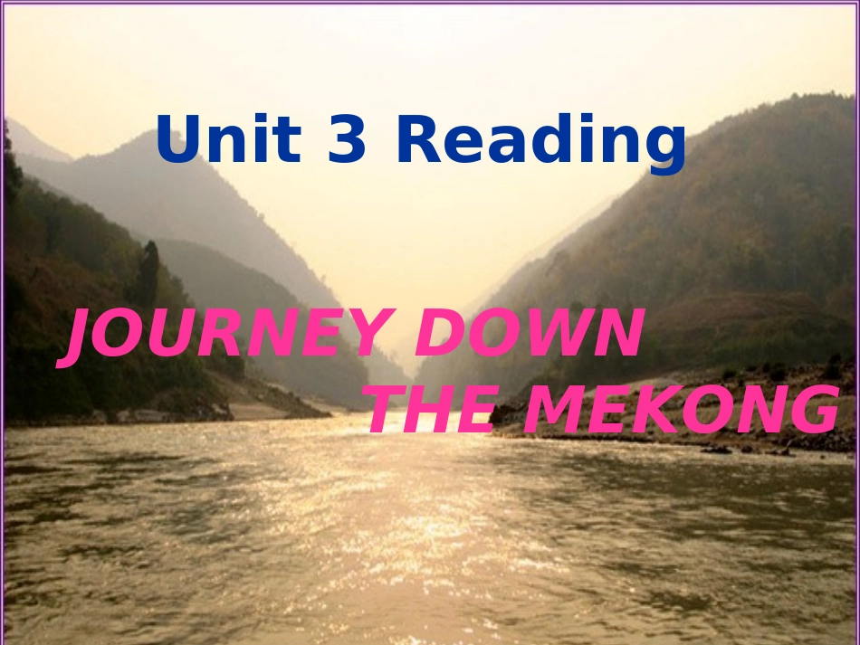必修1unit3reading_第1页