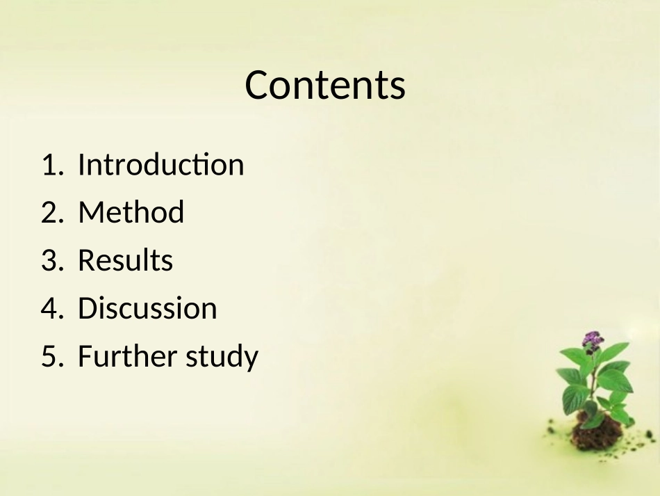 情绪影响阅读理解_第2页