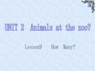 三年级下册lesson9howmany课件