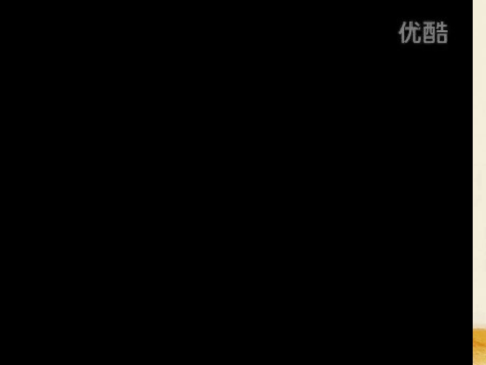 如何开展小组建设定稿_第2页