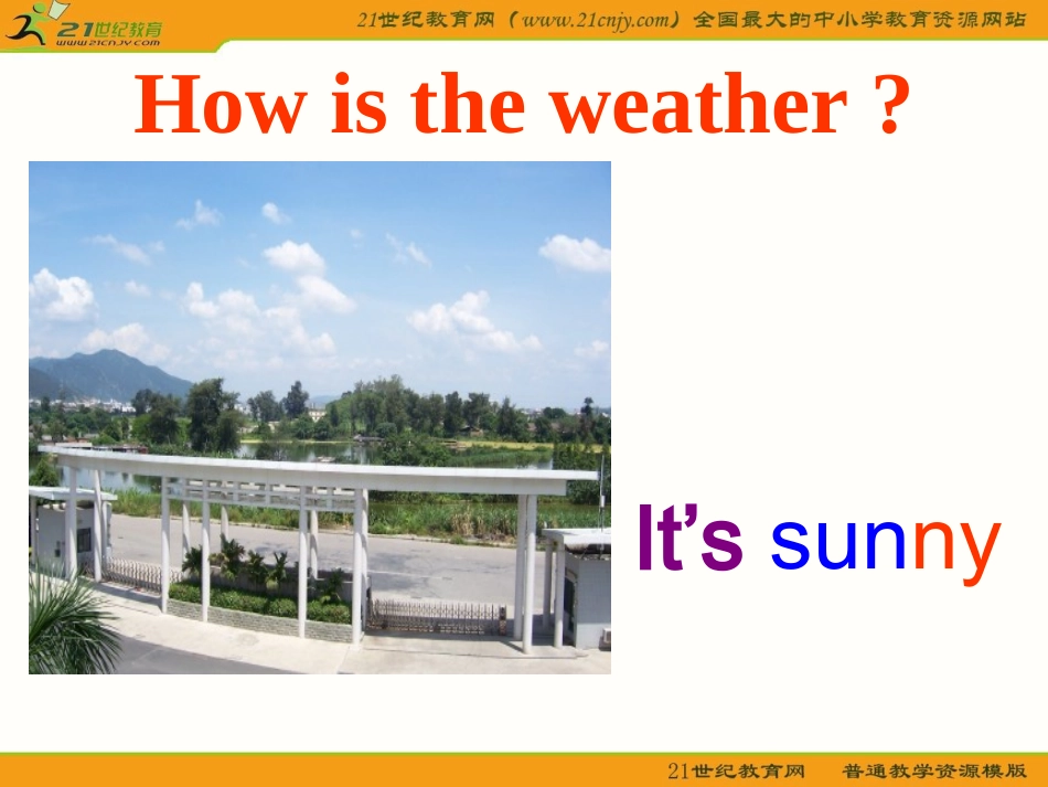 六年级英语上册课件（冀教版）：Unit2Lesson11(5)_第3页