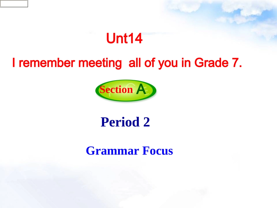 新目标版九年级Unit14_第1页