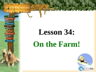 冀教版英语七年级上lesson34课件