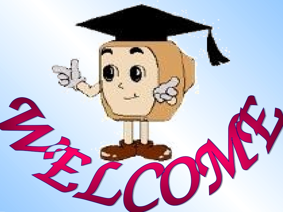 我的作业：课题2水的净化_第1页