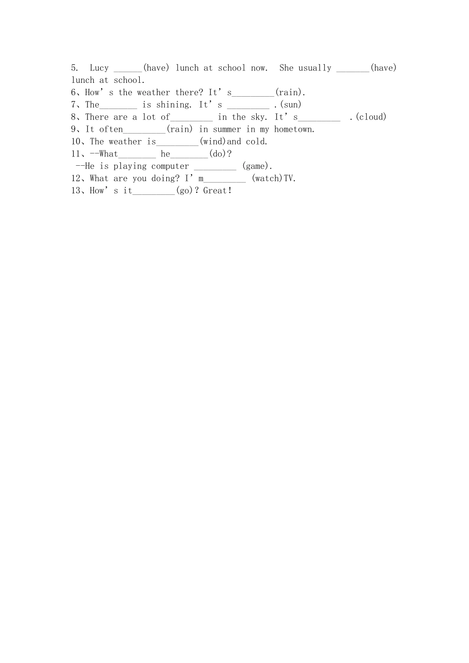 七年级下册unit7第一课时导学案_第3页